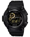 G-Shock G-9300GB-1